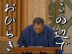 「EXILE」メンバーを乗せたタクシー運転手がイビリを告白! 素行の悪さで東京五輪出場も危うし