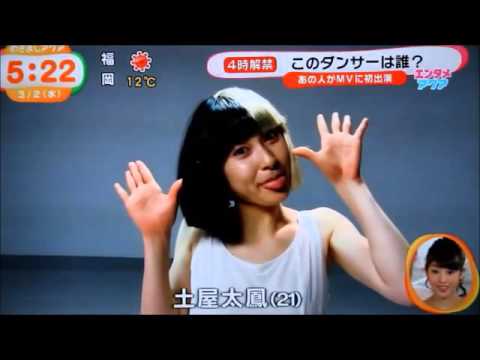 土屋太鳳　水色の花柄浴衣で華やかに　理想のデートを語る