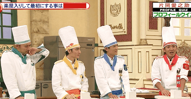 【実況・感想】　SMAP×SMAP　【解散決定後初放送】