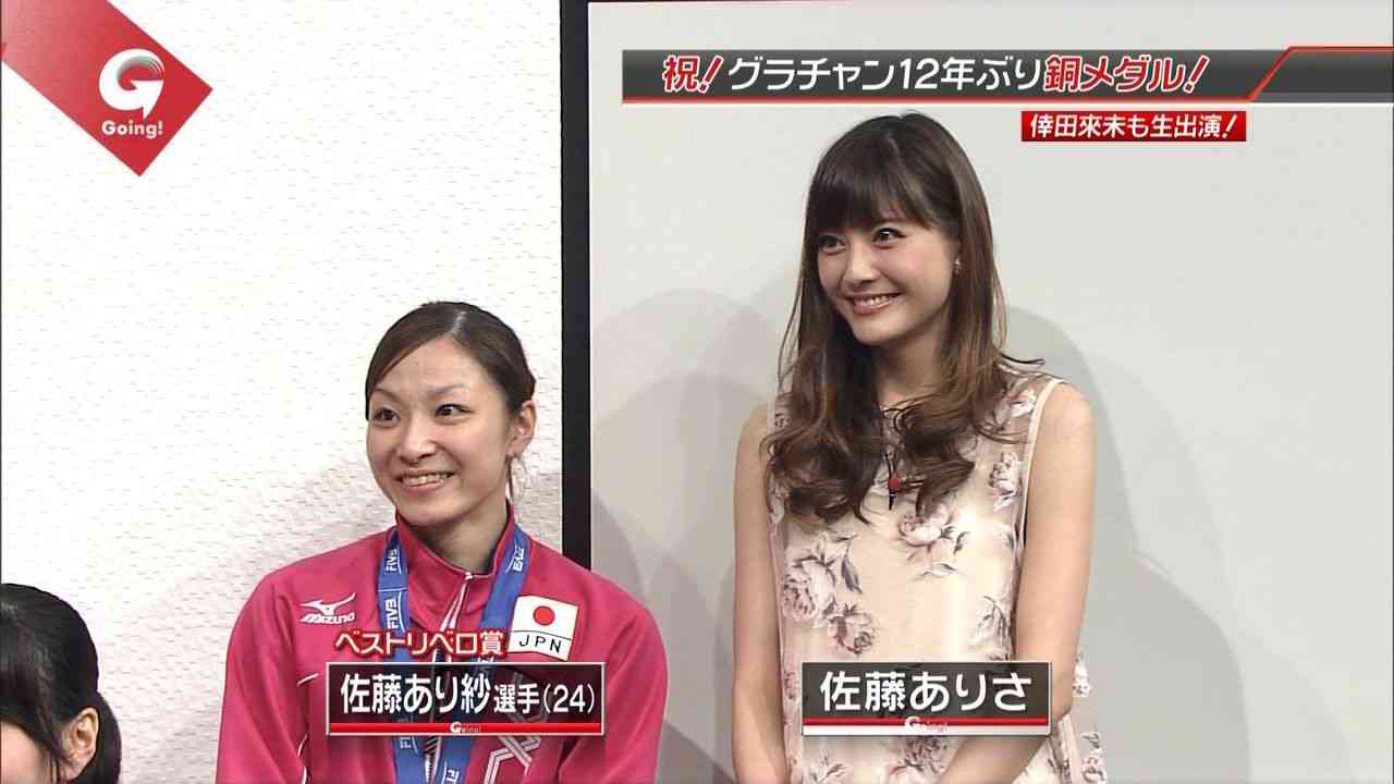 【実況・感想】リオオリンピック　バレーボール女子　日本対ロシア