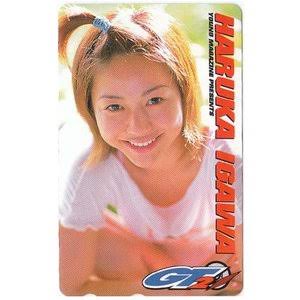 美人・不美人関係なく垢抜けた人の画像を貼るトピ