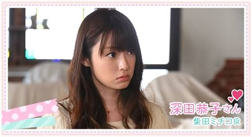 ガルちゃんで画像(サイト)を貼り付ける方法&練習Part12