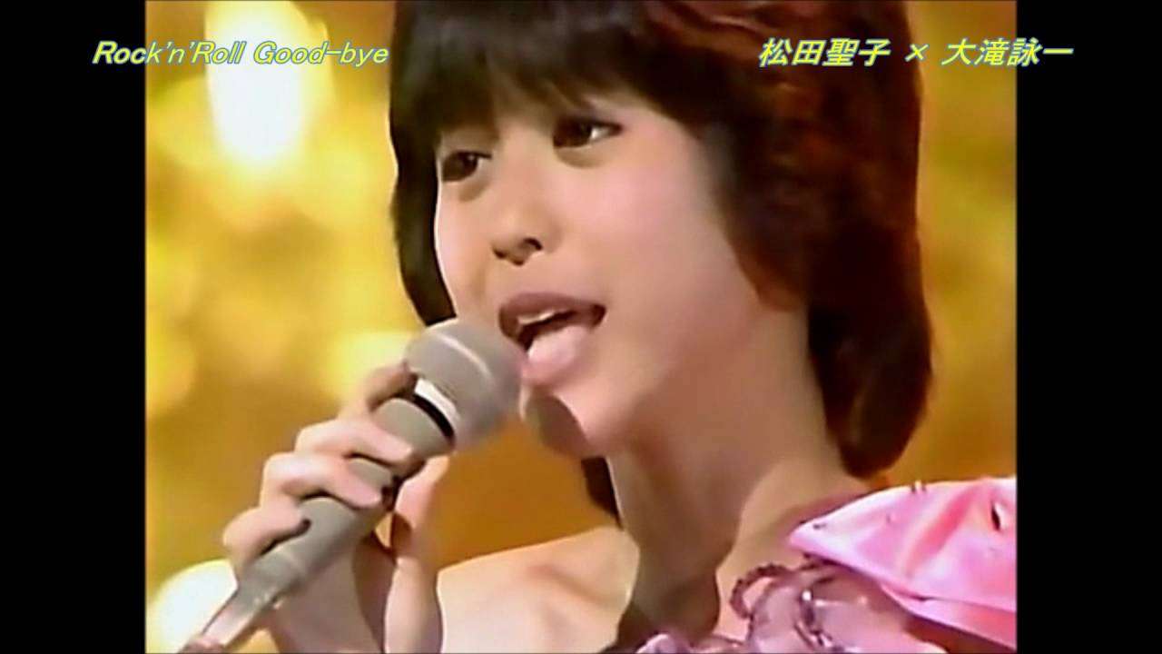 大滝詠一　×　松田聖子 - YouTube
