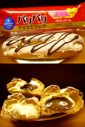 モンテールの商品が好き