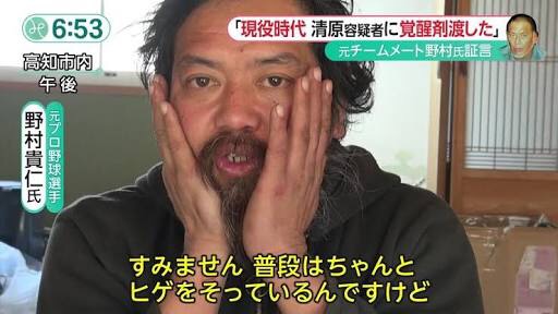 日本でいう美青年って今誰だと思いますか？