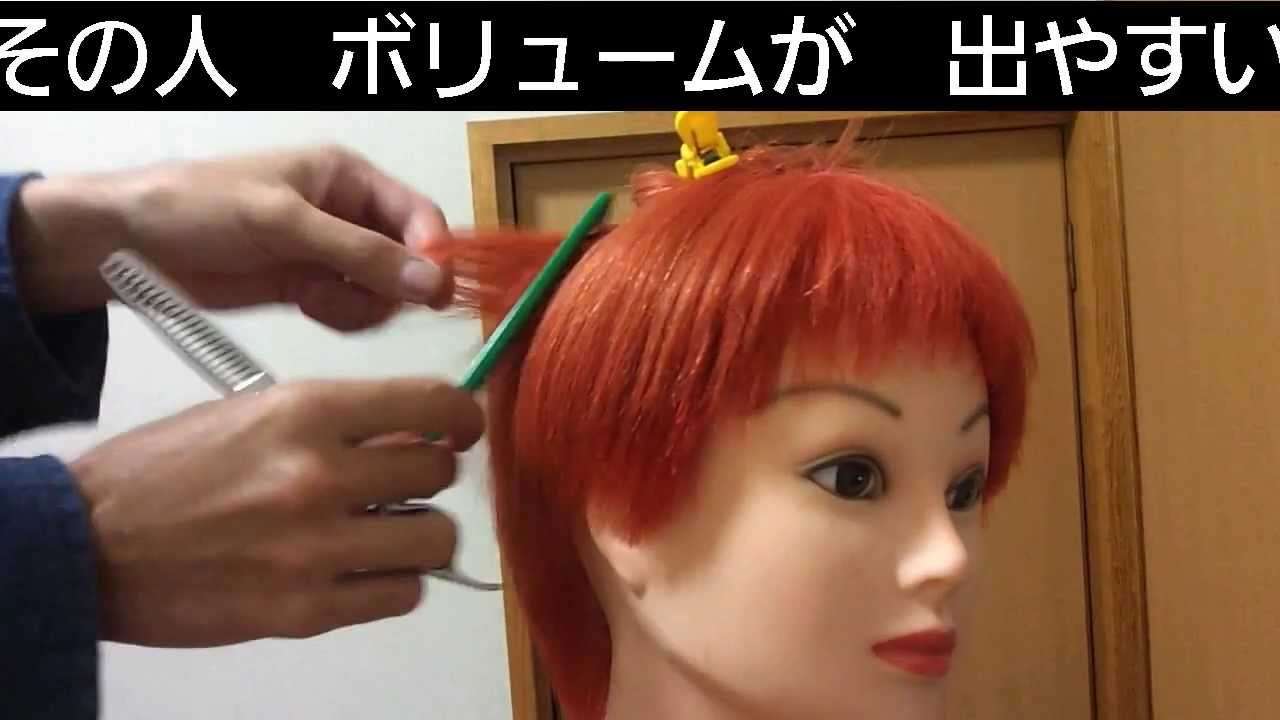 旦那 夫 子供の髪の毛を切る方法 教えます！ヘアカット動画 - YouTube