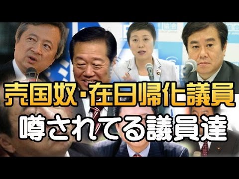 東京都知事選 小池百合子氏が当選確実