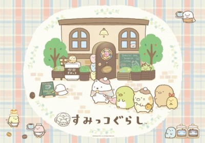 すみっこ仲間集まれ！壽屋カフェ「喫茶すみっコ」開催 | ニュースウォーカー