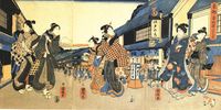 江戸時代には「おなら」の身代わり役がいた - NAVER まとめ