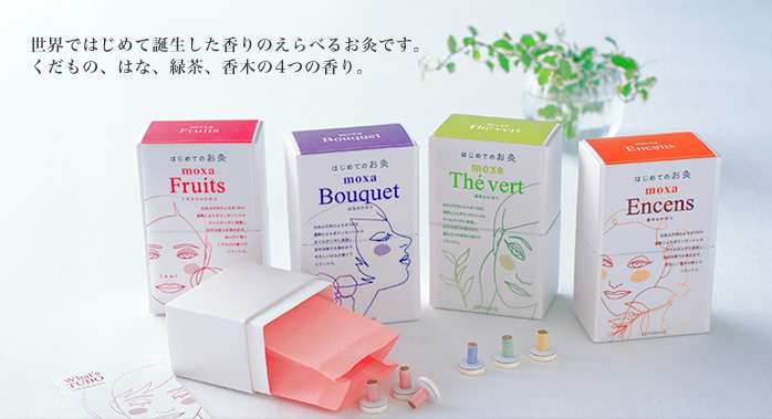 皆さんの、足のむくみを取る方法は何ですか？
