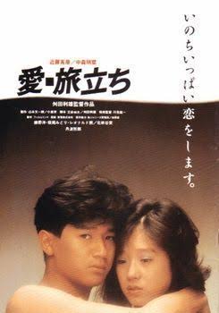 破局したけどお似合いだったカップル