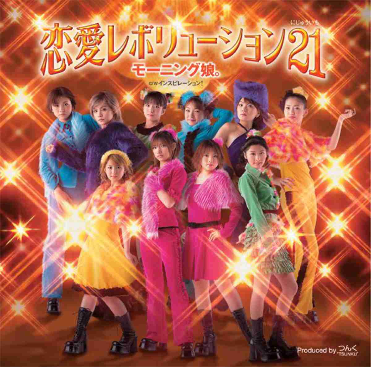 歌もダンスを完コピしている曲、ありますか？