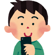 Facebookの足跡【知り合いかも？】の仕組みを徹底解説！