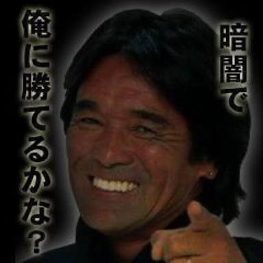 岡副麻希アナの