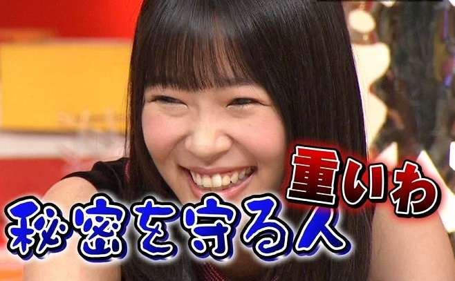 HKT48指原莉乃、クリスマスディナーショー開催決定！
