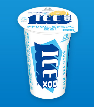 お気に入りの一品