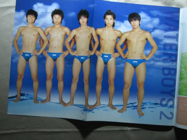 水着が似合う男性有名人の画像を貼ろうじゃないの