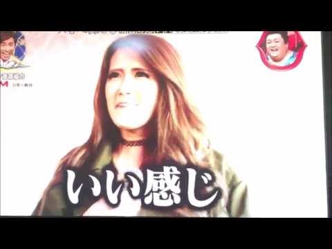 脅威の滑舌！フェフ姉さんVSキリキリマイ！（カラオケ） - YouTube
