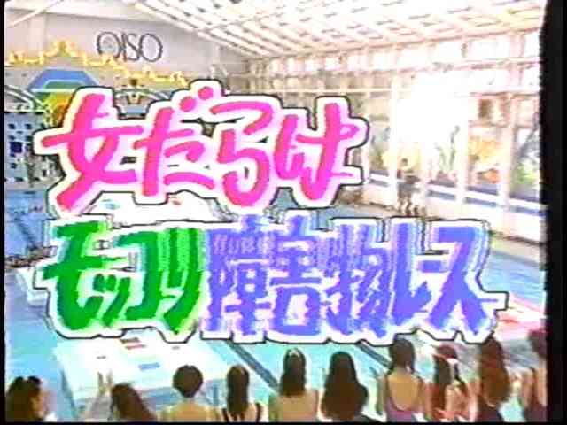 エプロン一丁の新妻か!フェアリージャパンの五輪衣装が「下品すぎる」と酷評の嵐