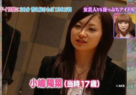美人・不美人関係なく垢抜けた人の画像を貼るトピ
