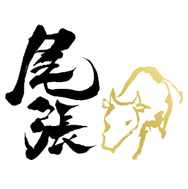 セカオワFukaseとSaoriのツーショットに「いつにも増してお似合い」「イケメンと美女」と絶賛の嵐