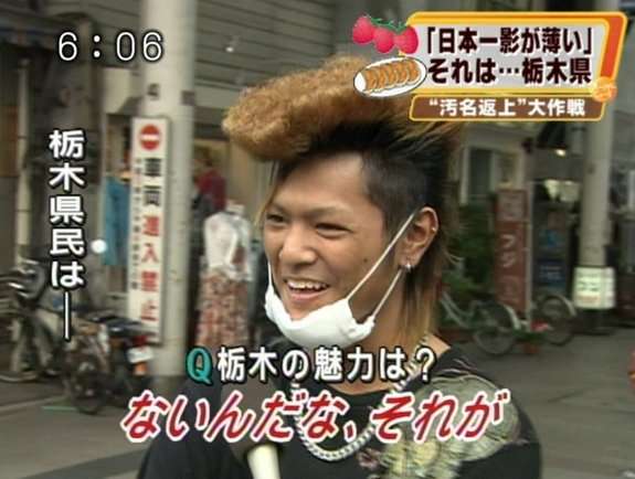 髪型が似合ってない画像ください