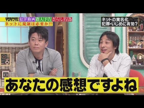 木村拓哉、SMAP解散に「だったら4人をクビにして！」
