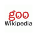 ドン・キホーテとは - goo Wikipedia（ウィキペディア）