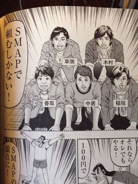 ゆるい･脱力系の画像を貼ってって～