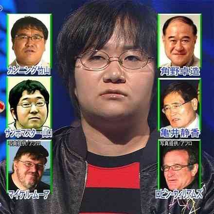 男顔の人