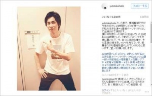 強姦魔・高畑は「モンスター」と呼ばれていた！合コンで放った戦慄の一言とは？(1ページ目) - デイリーニュースオンライン