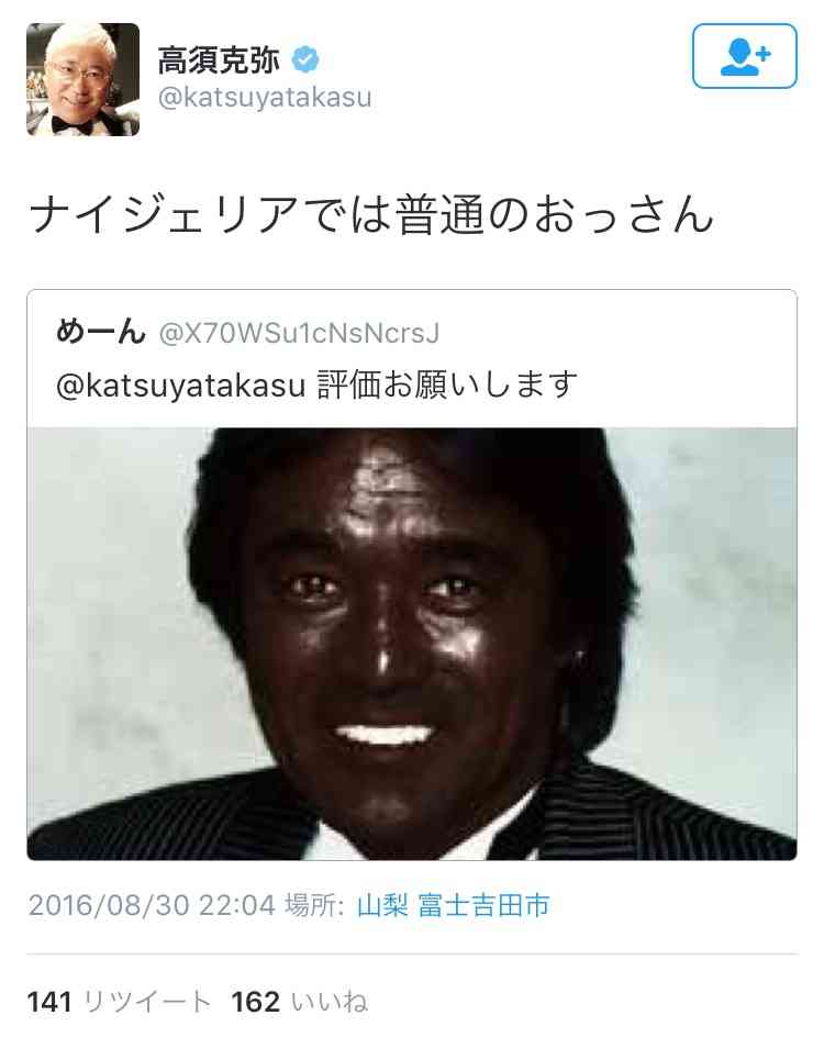 高須克弥院長が乃木坂とAKBメンバーの顔を辛辣に評価する