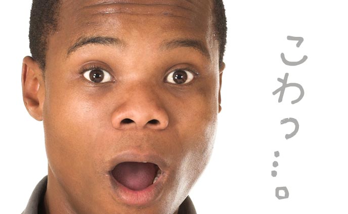 【お盆休み暇つぶし】一言だけ書いて怖い話を作ろう！ 