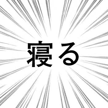 ガルちゃんで画像(サイト)を貼り付ける方法&練習Part12