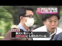 人は見かけによらないなと思ったこと教えて