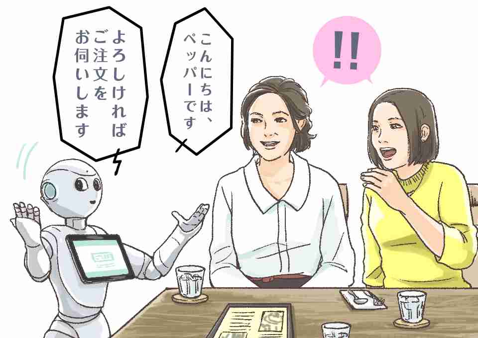 立ち去る？呼ぶ？飲食店での客放置　人手不足が原因か