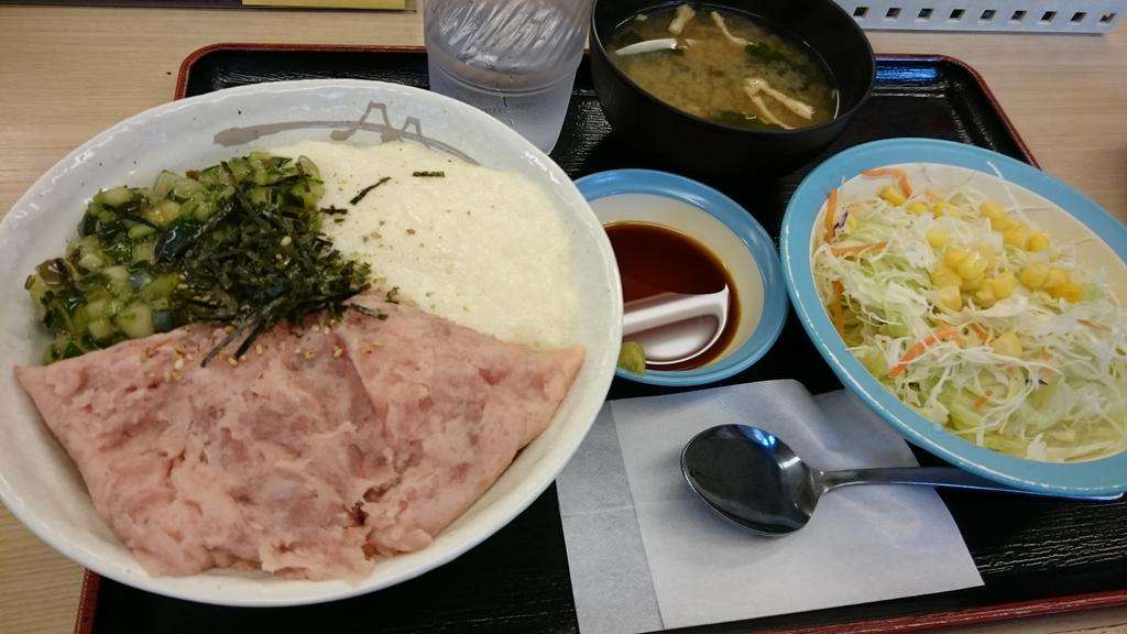 【画像】松屋の三食丼がヤバイ