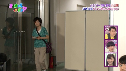 「まだ済ませてません！」乃木坂46生駒里奈の“キス未経験宣言”にファンが歓喜
