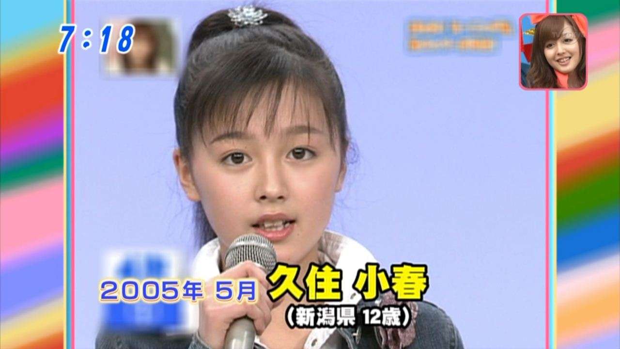 お人形さんみたいな顔の芸能人