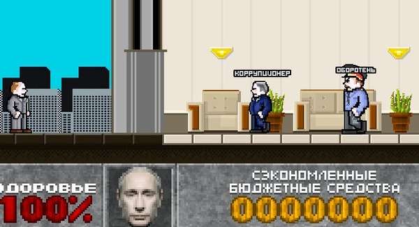 プーチンの画像を集めよう！