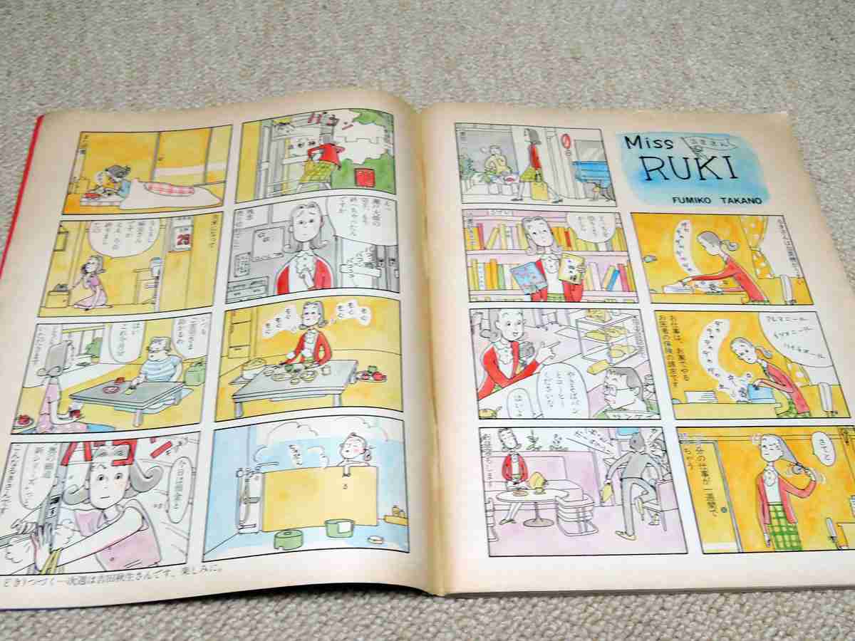 子供の頃憧れた漫画・アニメの女性キャラ！