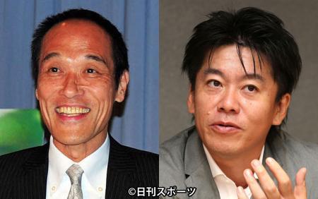 東国原英夫氏と堀江貴文氏のケンカ激化「てめー」を言い合う
