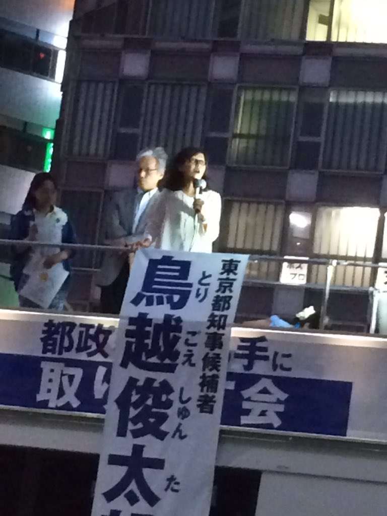 シワもたるみもさらけだした鈴木保奈美の主演ドラマに視聴者が早くも嫌悪感 