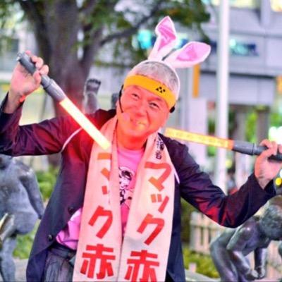 東京都知事選 小池百合子氏が当選確実