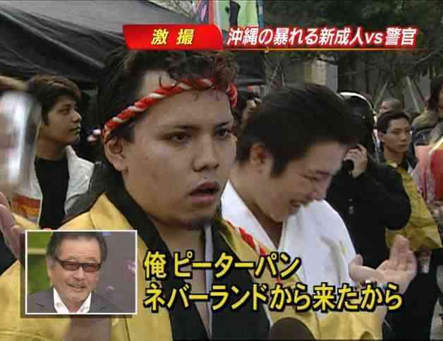 よく見たらおかしい画像トピ