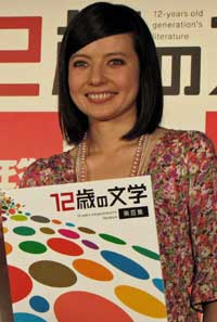 『24時間テレビ』を干されたベッキーが改名を検討か「『べ』の字を『バ行』のほかの字に……」って大丈夫!?
