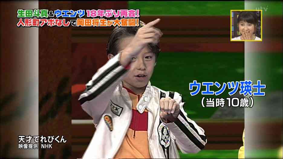 可愛い子役の画像
