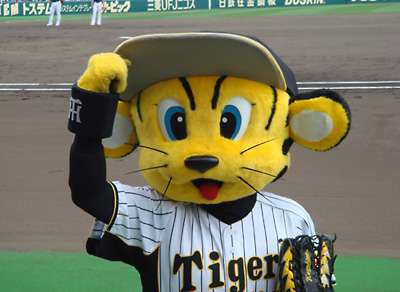 兵庫県あるある