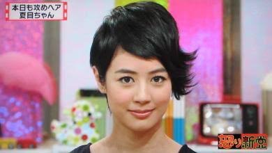 髪型が似合ってない画像ください