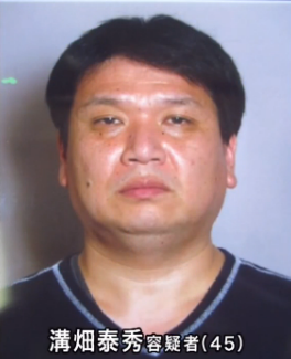 【速報】「持っていた拳銃で自分の腹を撃つ」和歌山市・発砲事件、溝畑泰秀容疑者の身柄確保